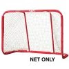 HART Sport HART Indoor Sports Goal Spare Net 2 HART Sport HART Indoor Sports Goal Spare Net -HART Sport Sales 11 420 N