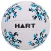 HART Sport HART Team Trainer Netball 1 HART Sport HART Team Trainer Netball -HART Sport Sales 13 139 B