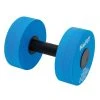 HART Sport HART Aqua Dumbbells 2 HART Sport HART Aqua Dumbbells -HART Sport Sales 18 477