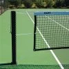 HART Sport HART Club Tennis Net 1 HART Sport HART Club Tennis Net -HART Sport Sales 19 304