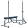 HART Sport HART Squat Stand Combo Flat Bench 1 HART Sport HART Squat Stand Combo Flat Bench -HART Sport Sales 6 149