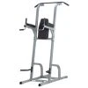 HART Sport HART VKR/Dip/Chin/Push Up Station 1 HART Sport HART VKR/Dip/Chin/Push Up Station -HART Sport Sales 6 323